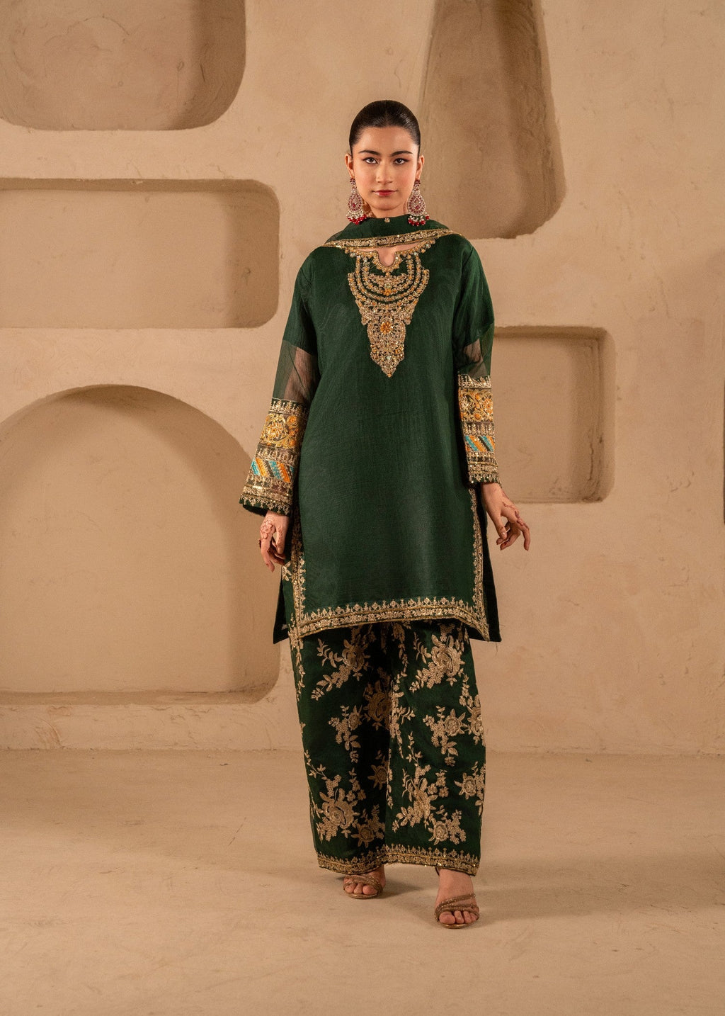 Zeen (Green)