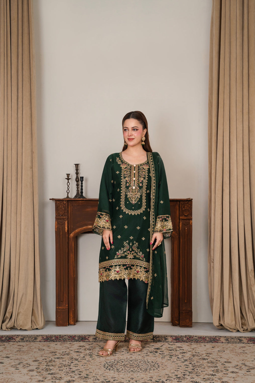 Gul (Green)