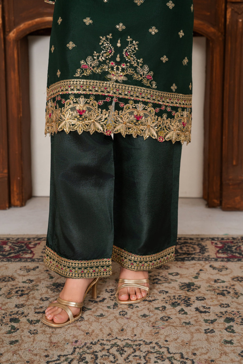 Gul (Green)